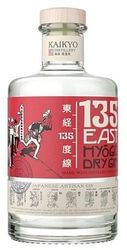 Hyogo 135 East Gin