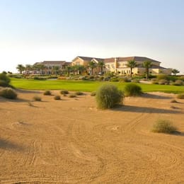 Arabian Ranches Golf Club (Par 3)