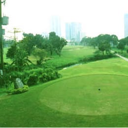 Wack Wack Golf & Country Club (West)