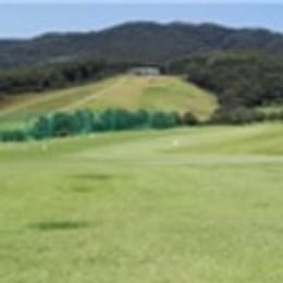 Gongsa Air Force Physical Training Center