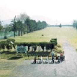 Gwangju Air Force Physical Training Center