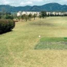 Daegu Air Force Physical Training Center