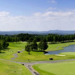 Shizu Hills Country Club