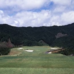 Akechi Golf Club Shokawa