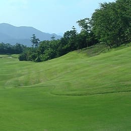 Reisen Golf Club