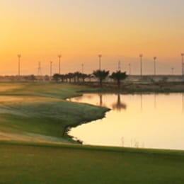 Al Ain Equestrian Shooting & Golf Club (Academy)