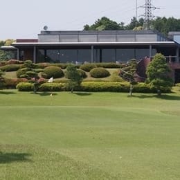Kikugawa Country Club