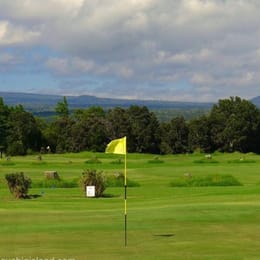 Volcano Golf & Country Club