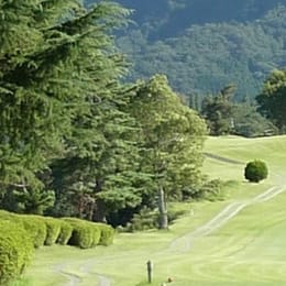 Beppu Ogiyama Golf Club