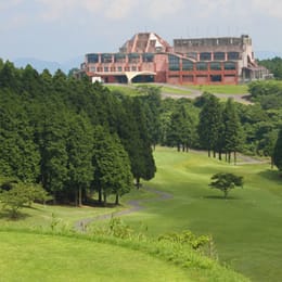 Beppu Golf Club (Tsurumi)