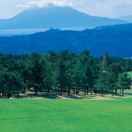 Kirishima Golf Club
