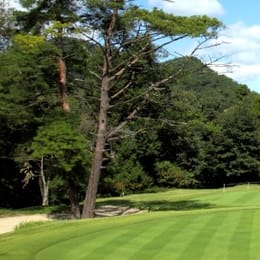 Asahi Kokusai Takarazuka Country Club
