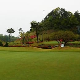 Edinburgh Country Club