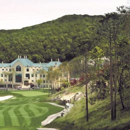 Keumkang Centerium Country Club