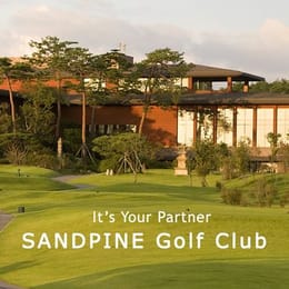 Sand Pine Golf Club