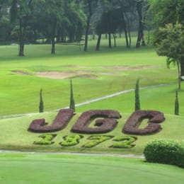 Jakarta Golf Club