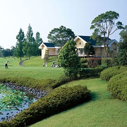 Spa & Golf Resort Kuji