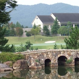 Maple Hills Golf Club