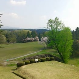 Hiyoshi Highland Club