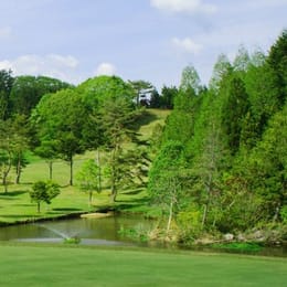 Hiraya Country Club