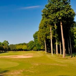 Uchihara Country Club