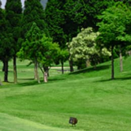 Kagoshima Takamaki Country Club