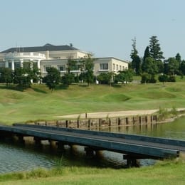 Narita Hills Country Club