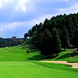 Aso Resort GrandVrio Hotel (East)