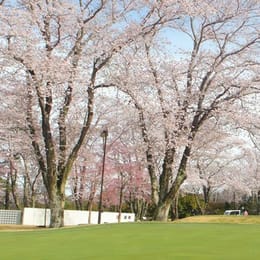 Sakuranomiya Golf Club