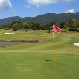 Rokkoku Golf Club