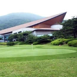 Green Hill Country Club