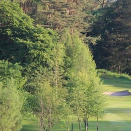 Douglas Park Golf Club