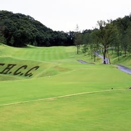 Thoroughbred Golf Club (Derby)