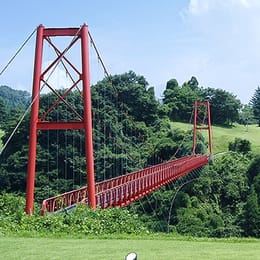 Spa Resort Hawaiians