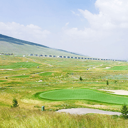 Mount Bogd Golf Club