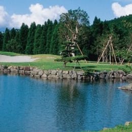 Shimazu Golf Club