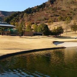 Apa Resort Tochiginomori Golf Course