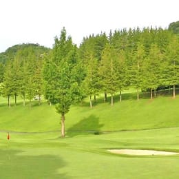 Taka Golf Club