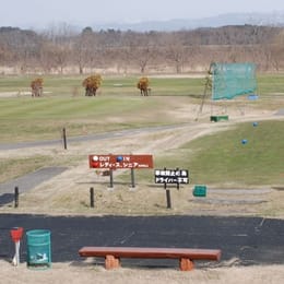 Akagawa Shimin Golf Course