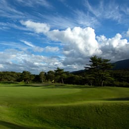 Taiheiyo Club Shirakawa Resort