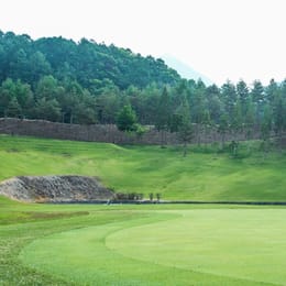 Asama Kogen Country Club