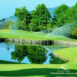 Yufu Kogen Golf Club