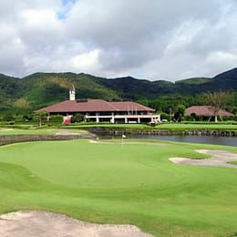 Chiran Country Club