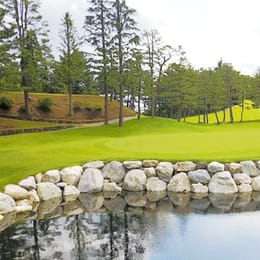 Fushio Golf Club