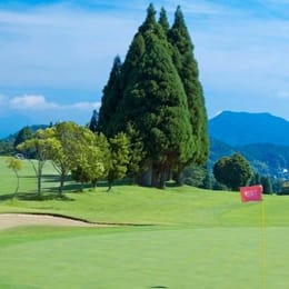 Oita Nanase Golf Club