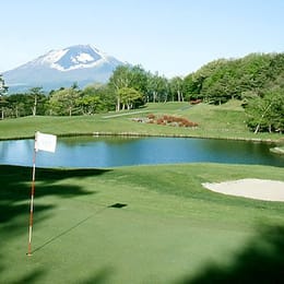 Nambu Fuji Country Club