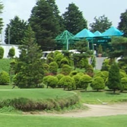 Asia Toride Country Club