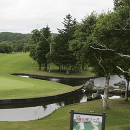 North Valley Country Club