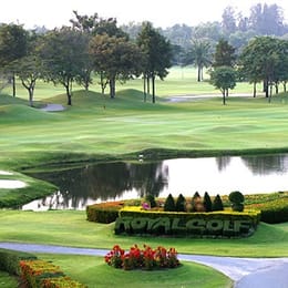 Royal Garden Golf & Country Club