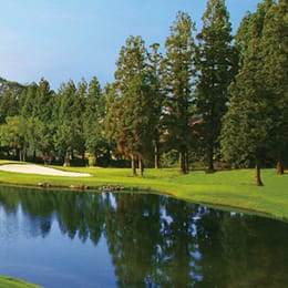 Natadera Country Club